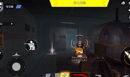 使命召唤手游狼人迷踪潜伏者怎么获胜?使命召唤手游狼人迷踪攻略截图