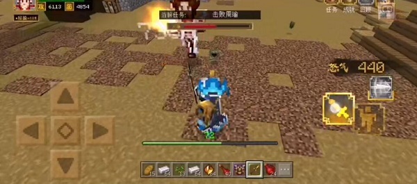 我的世界三国赤壁怎么击败周瑜？我的世界三国赤壁击败周瑜攻略截图