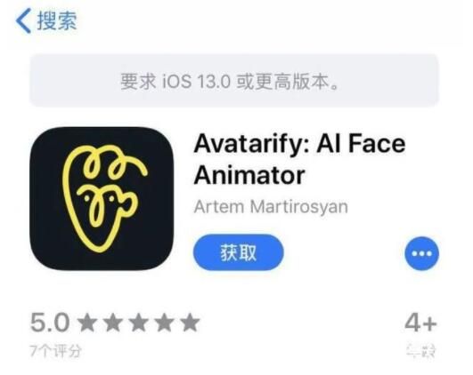 avatarify怎么用?Avatarify使用教程截图