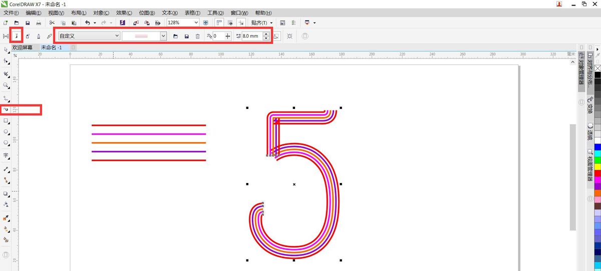 cdr怎么设计彩色的线条字体?cdr设计彩色的线条字体教程介绍截图