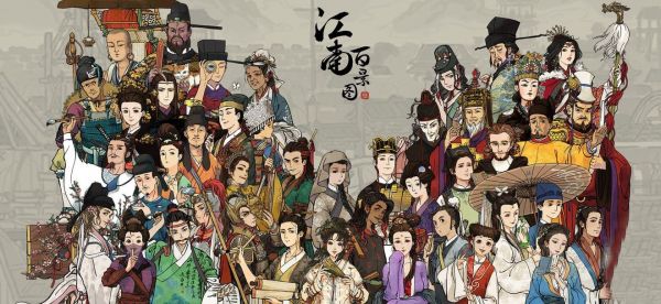 江南百景图各人物专属珍宝都有什么？江南百景图各人物专属珍宝一览