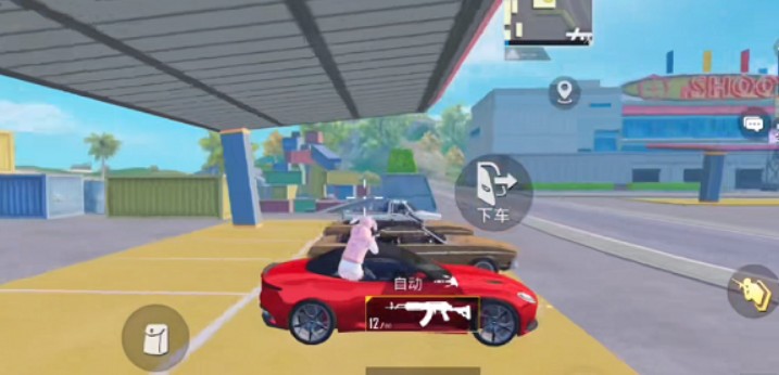 和平精英阿斯顿马丁几人座？和平精英阿斯顿马丁可以坐几个人？截图