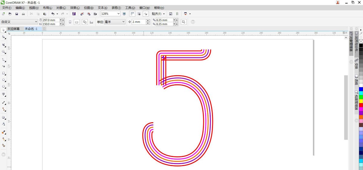 cdr怎么设计彩色的线条字体?cdr设计彩色的线条字体教程介绍截图