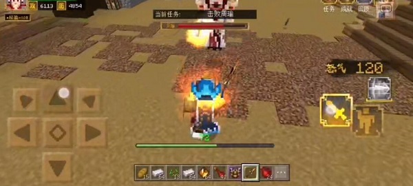 我的世界三国赤壁怎么击败周瑜？我的世界三国赤壁击败周瑜攻略截图