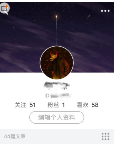 lofter怎么更换头像?lofter更改头像具体操作步骤截图