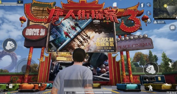 和平精英露天汽车电影院如何打开?和平精英唐人街电影院与主题答题机解析