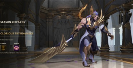 英雄联盟手游赛季皮肤怎么领取?英雄联盟s1赛季皮肤荣耀蛮王获取攻略