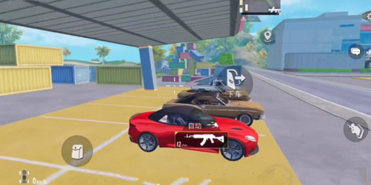 和平精英阿斯顿马丁几人座？和平精英阿斯顿马丁可以坐几个人？