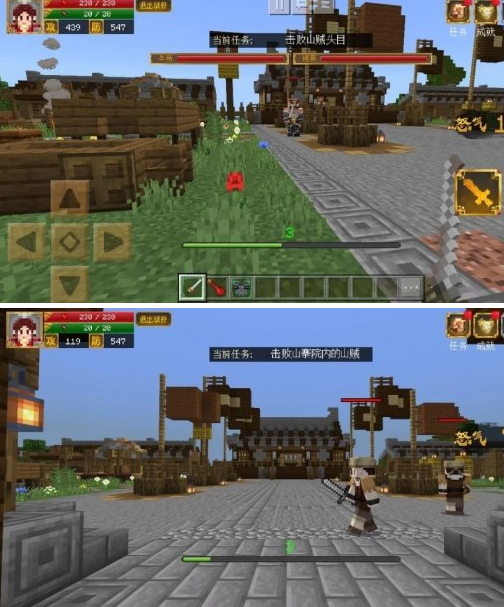 我的世界三国赤壁开局怎么玩？我的世界三国赤壁开局玩法攻略截图