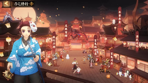 阴阳师刃之修行怎么玩?阴阳师刃之修行玩法介绍