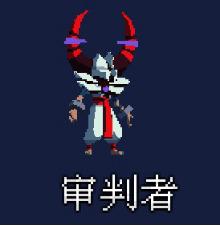 重生细胞壁垒怎么过 重生细胞壁垒清怪顺序攻略截图