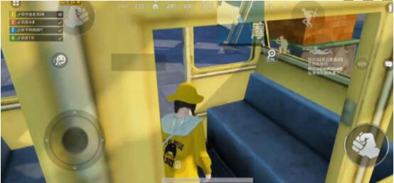 和平精英爱心岛摩天轮在哪?和平精英爱心岛摩天轮位置介绍截图