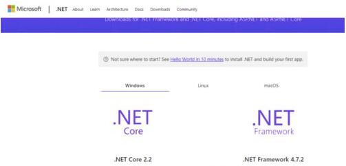 .net framework 4.0如何安装 .Net Framework4.0安装方法截图