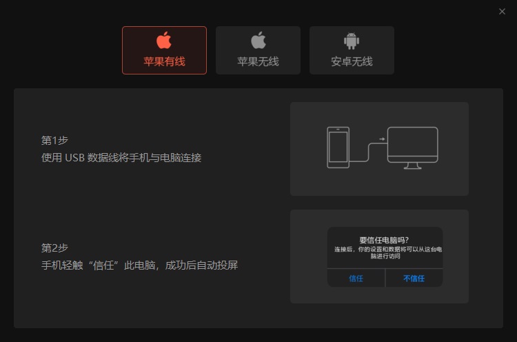 微信电脑版新增视频号观看和直播功能截图