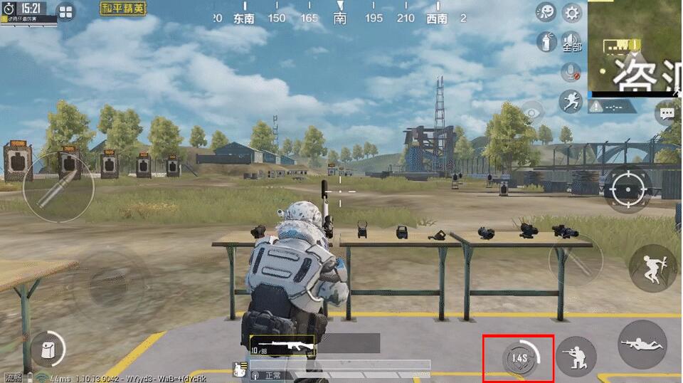 和平精英SLR配件怎么搭配?和平精英SLR配件搭配攻略截图