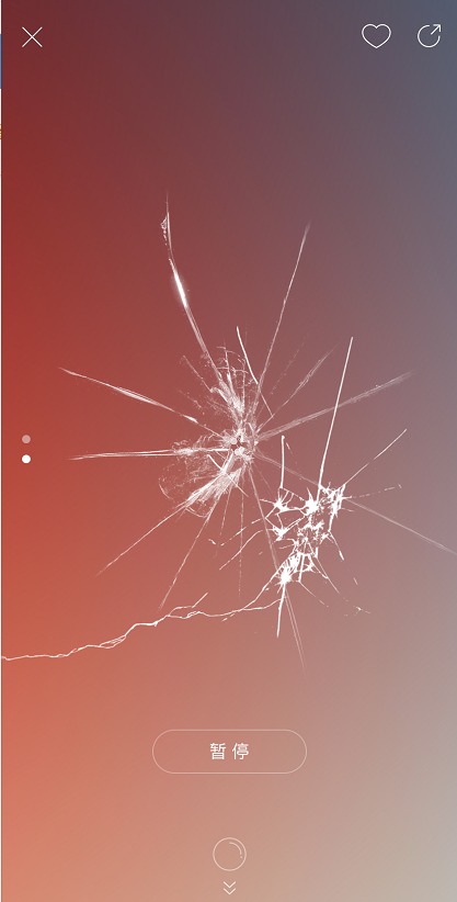 网易云音乐解压模式怎么玩 网易云音乐开启解压模式步骤一览截图