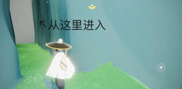 光遇3.11的任务是什么 光遇霞光城拱门上冥想与季节蜡烛解析截图