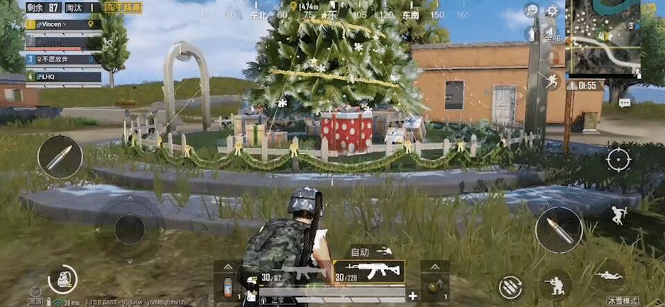 和平精英冰雪宝箱在哪里?和平精英冰雪宝箱位置介绍