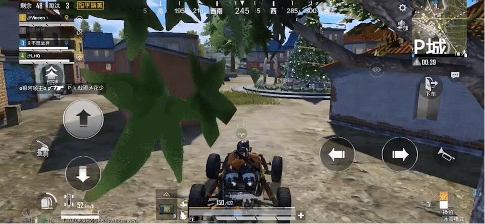 和平精英冰雪宝箱在哪里?和平精英冰雪宝箱位置介绍截图