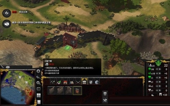 要塞军阀之战战斗技巧详解 要塞军阀之战有哪些战斗技巧?截图