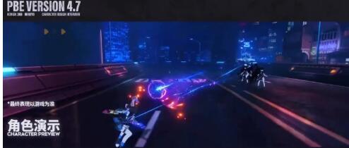 崩坏3迷城骇兔有哪些技能?崩坏3迷城骇兔技能与角色强度解析截图