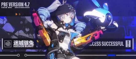 崩坏3迷城骇兔有哪些技能?崩坏3迷城骇兔技能与角色强度解析