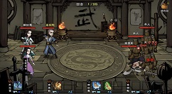 烟雨江湖碎岳枪法怎么得