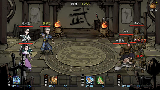 烟雨江湖拘魂阁贡献值怎么得?烟雨江湖拘魂阁贡献值获得方法