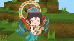 迷你世界五周年新皮肤如何?迷你世界五周年天仙子雅与临江仙颂解析