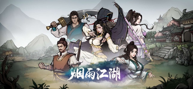 烟雨江湖太乙派任务问题答案是什么？烟雨江湖太乙派任务问题答案一览