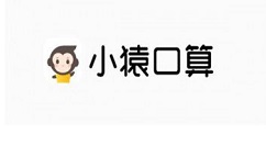 小猿口算怎么查看答案?小猿口算查看答案教程