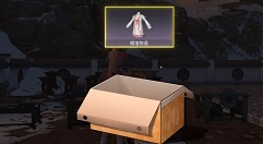 明日之后银犀战盔属性如何?明日之后银犀战盔配方获取途径分享