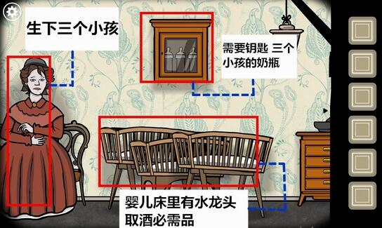 锈湖根源第六关怎么通关?锈湖根源第六关通关方法介绍
