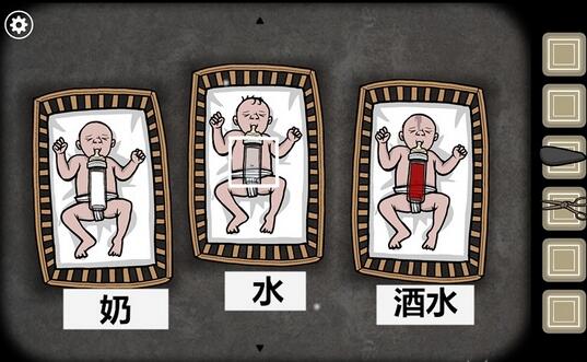 锈湖根源第六关怎么通关?锈湖根源第六关通关方法介绍截图