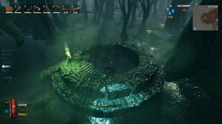 英灵神殿世界的边缘是什么?英灵神殿世界的边缘相关介绍截图