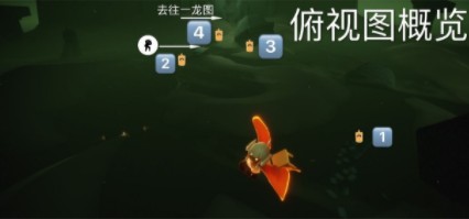 光遇3.2任务怎样通关 光遇3.2任务与远古战场中央冥想攻略截图