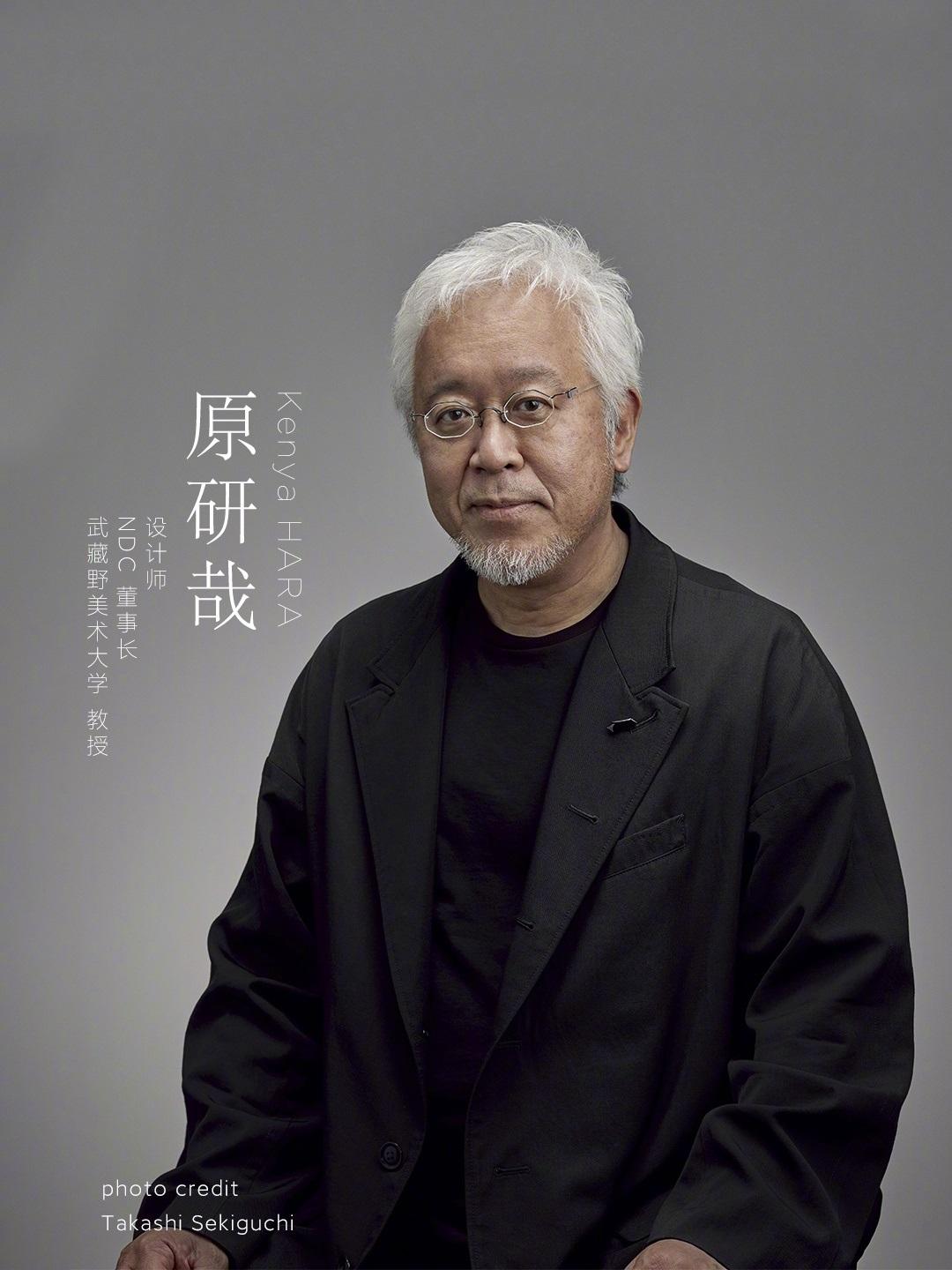 小米新十年正式启用全新 LOGO 东方哲学“超椭圆”数学之美截图