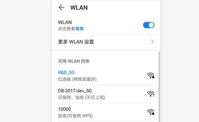 华为nova7怎么投屏到电视上 华为nova7投屏电视的详细步骤截图