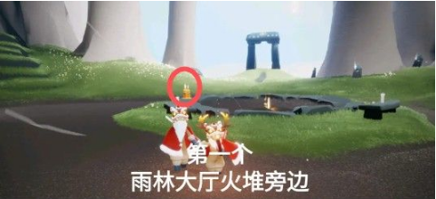 光遇3.30每日任务怎么做？光遇3.30每日任务完成攻略截图