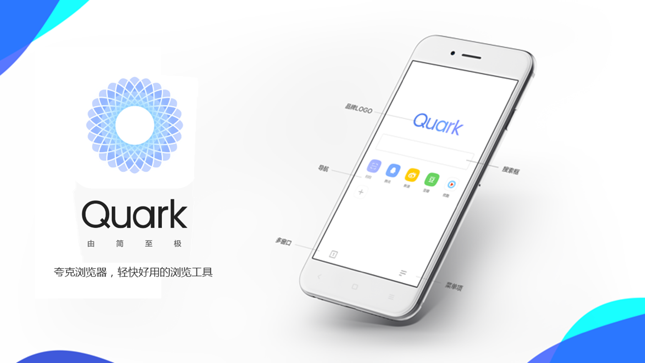 夸克浏览器怎么投放视频到电视夸克浏览器投放视频到电视的方法