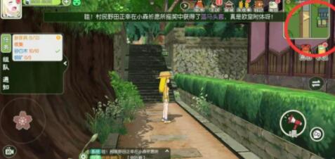 小森生活沉睡矿洞怎么去？小森生活沉睡矿洞进入方法