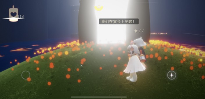 光遇樱花斗篷先祖怎么找?光遇樱花斗篷搭配什么好?截图