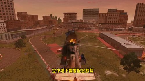 明日之后哥斯拉怎么打？明日之后哥斯拉打法技巧截图