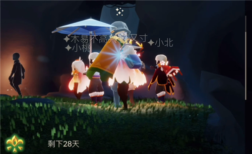 光遇重组季什么时候?光遇重组季什么时候更新?