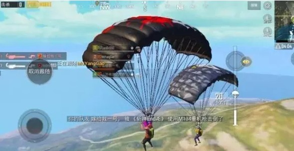 和平精英kd10如何打?和平精英作战突破10kd打法技巧分享截图