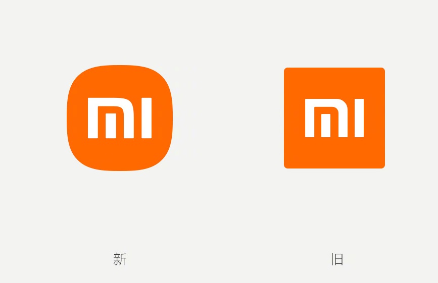 小米新十年正式启用全新 LOGO 东方哲学“超椭圆”数学之美截图