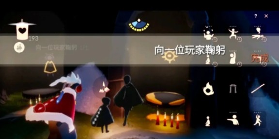 光遇3.4任务有哪些 光遇国服3.4任务与季节蜡烛攻略