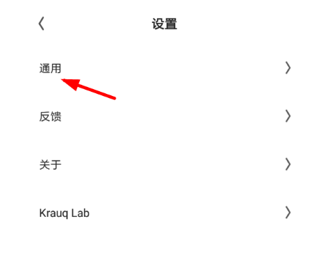 夸克浏览器怎么进入阅读模式 夸克浏览器进入阅读模式方法截图
