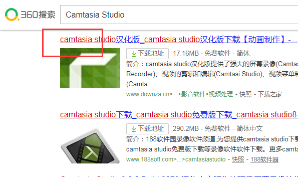 camtasia studio做微课怎样连麦 camtasia studio制作微课方法截图