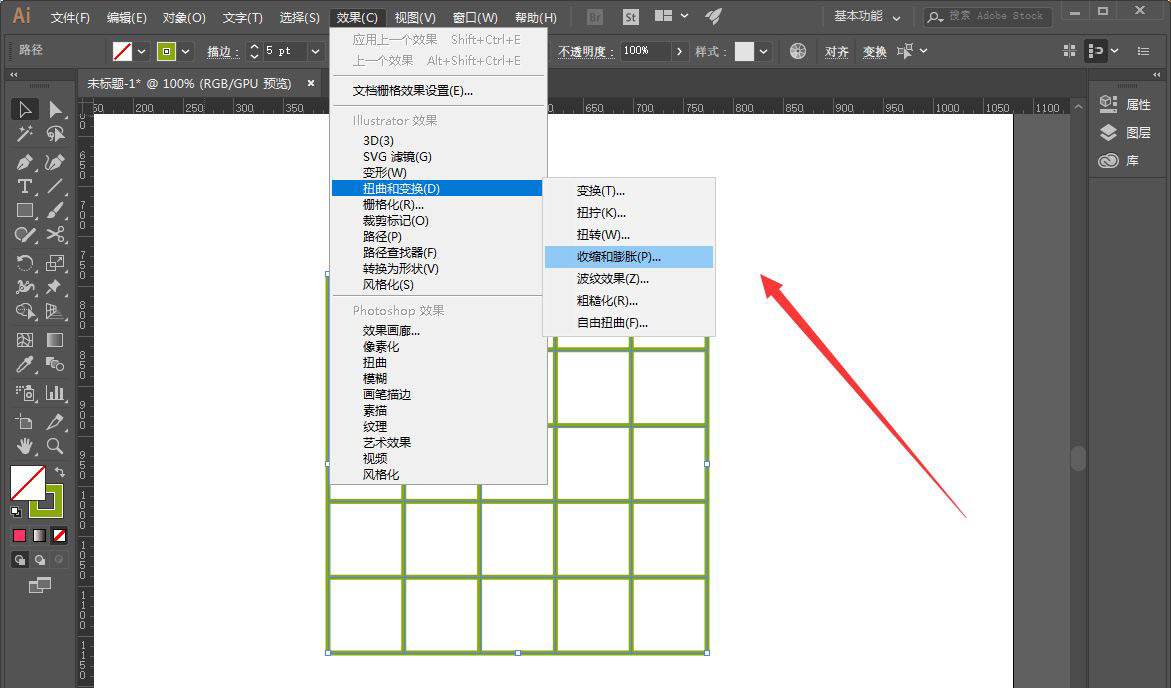 ai表格如何轉換成華麗花紋ai花紋圖案的設計方法